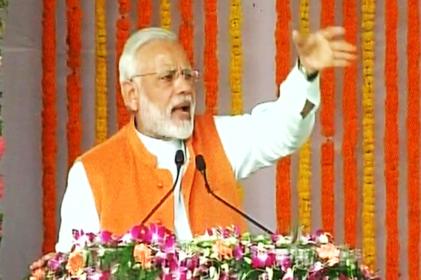 1555735438 modi6007