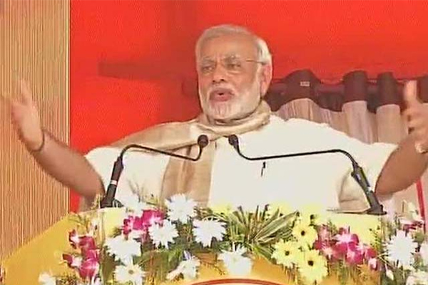 1555735440 modi6006