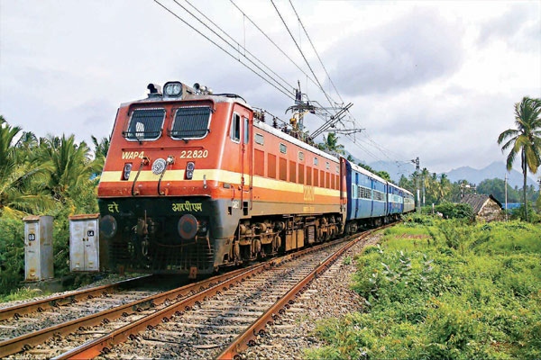 1555735444 train ac