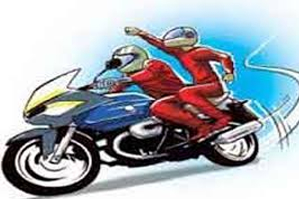 1555735493 bike savar