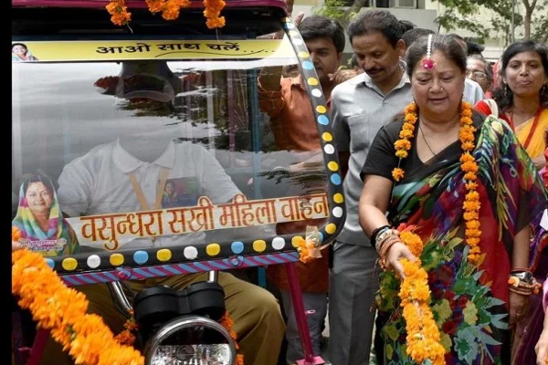 1555735495 vasundhara sakhi women vehicles