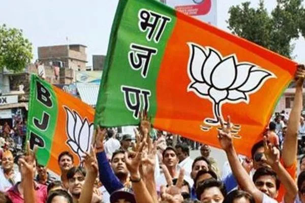1555735537 bjp logo3