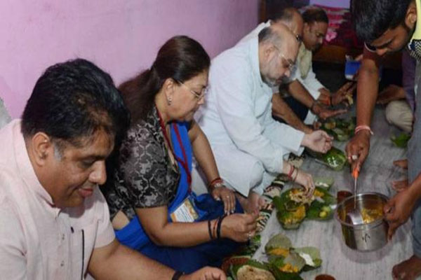 1555735642 amit shah lunch 3