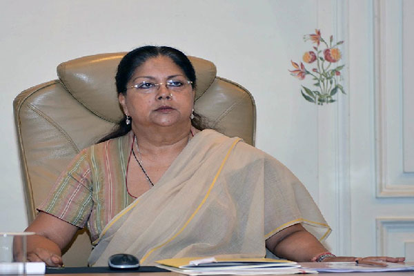 1555735648 vasundhra raje website