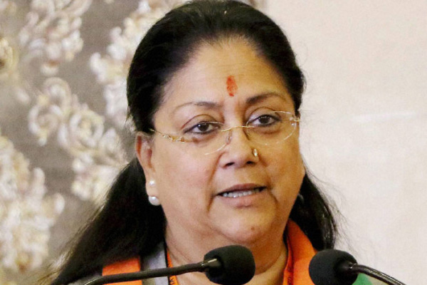 1555735673 vasundra raje1