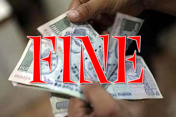 1555735679 fine