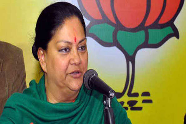 1555735854 cm raje