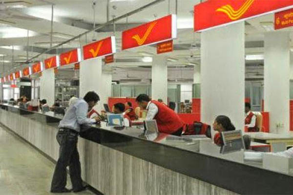 1555735872 post office