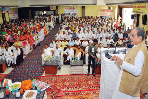 1555736408 birender singh