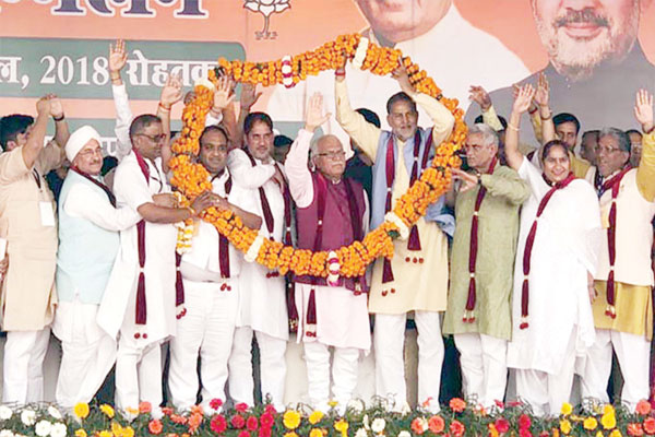 1555736513 cm khattar 1