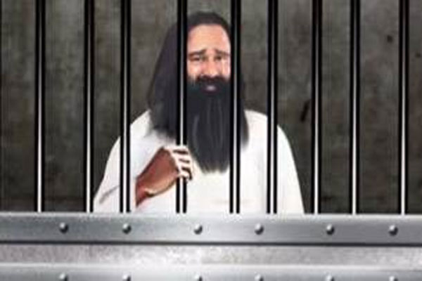 1555736526 ram rahim