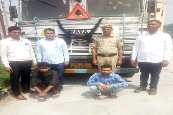 1555736535 karnal police