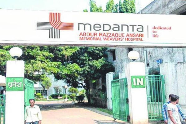 1555736542 medanta hospital