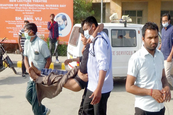 1555736596 medical collage
