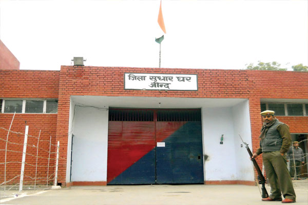 1555736601 jind jail