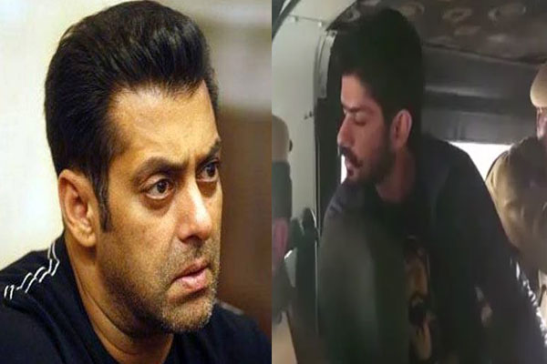 1555743197 salman gangstar