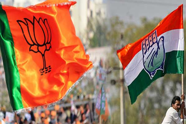 1555743232 india congress