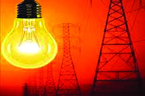 1555743334 electricity