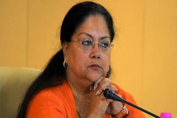 1555743339 vasundhara