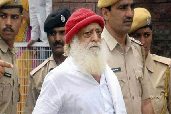 1555743396 asaram bapu