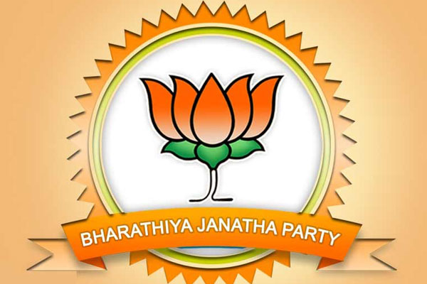 1555743399 bjp logo new
