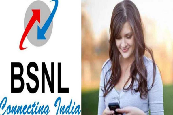 1555746432 bsnl 600