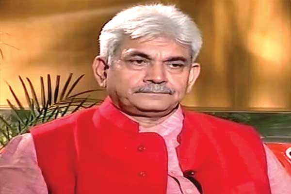 1555746470 manoj sinha