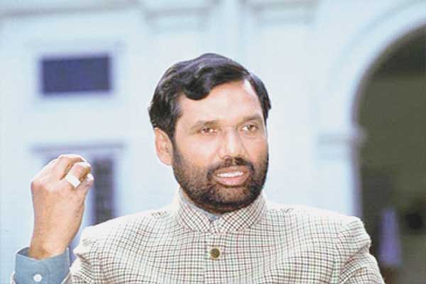 1555746474 paswan