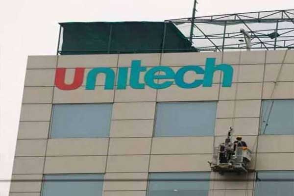 1555746519 unitech