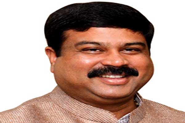 1555746599 dharmendr pradhan