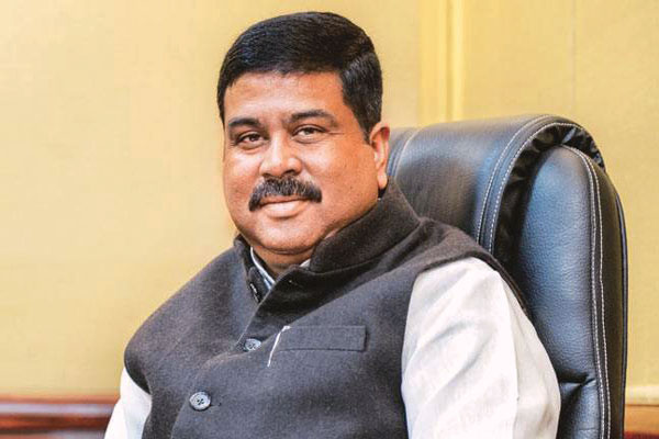 1555746696 pradhan