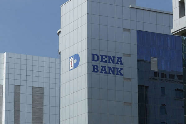 1555746851 dena bank600