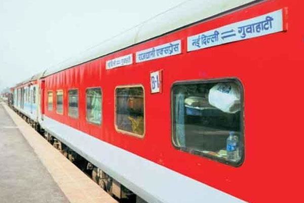 1555746970 rajdhani