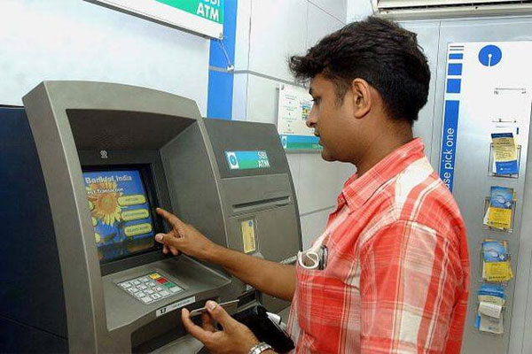 1555747047 atm