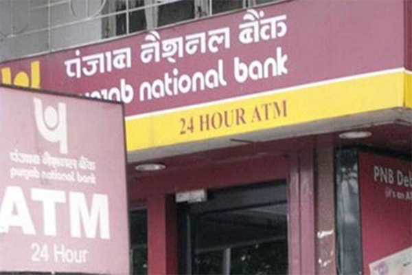 1555747118 pnb
