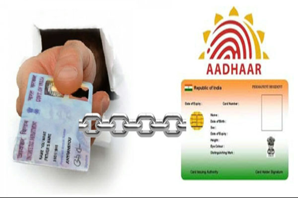 1555747342 pan aadhar