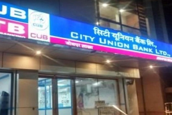 1555748472 city bank