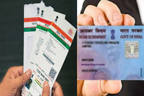 1555748487 aadhar pan