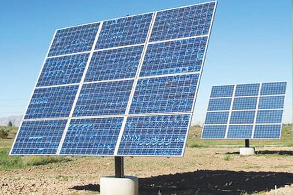 1555748490 solar energy