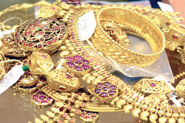 1555748563 gold