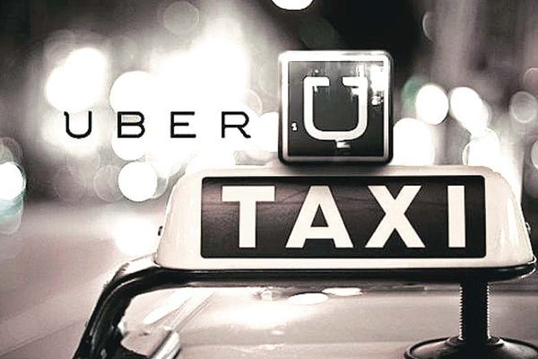 1555748608 uber