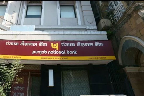 1555748654 pnb
