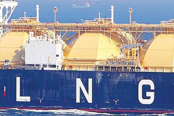 1555748757 lng