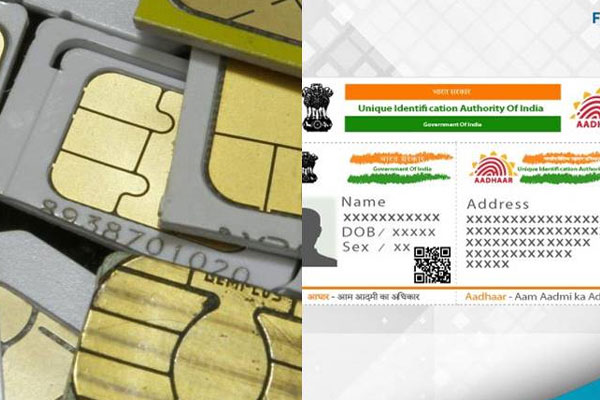 1555748764 aadhar link4
