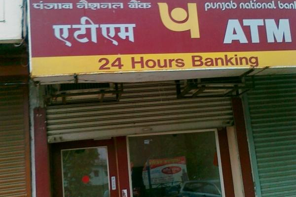 1555748812 pnb atm loot