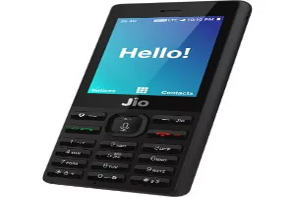 1555748850 jiophone