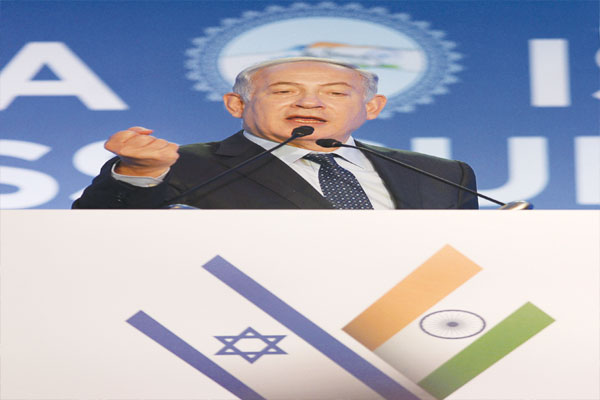 1555748987 benjamin netanyahu 1