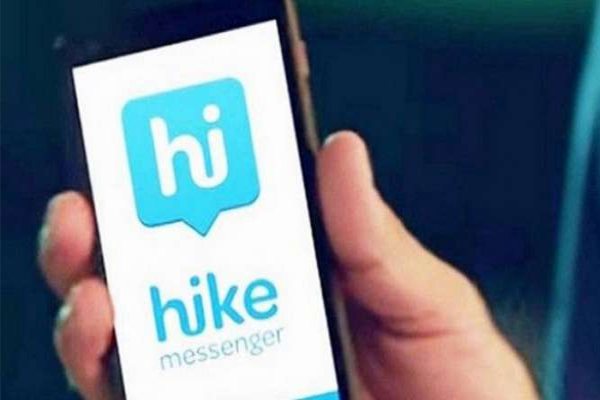 1555748999 hike