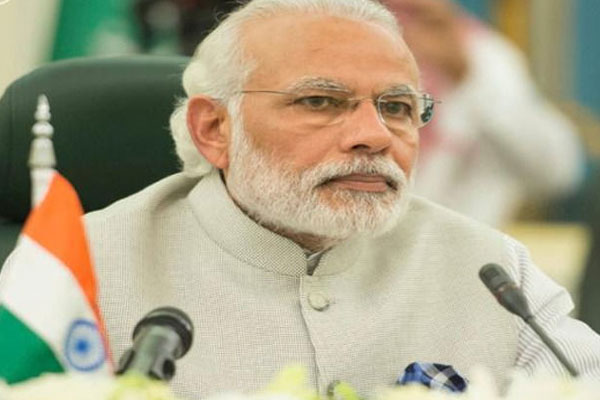 1555749042 modi mp