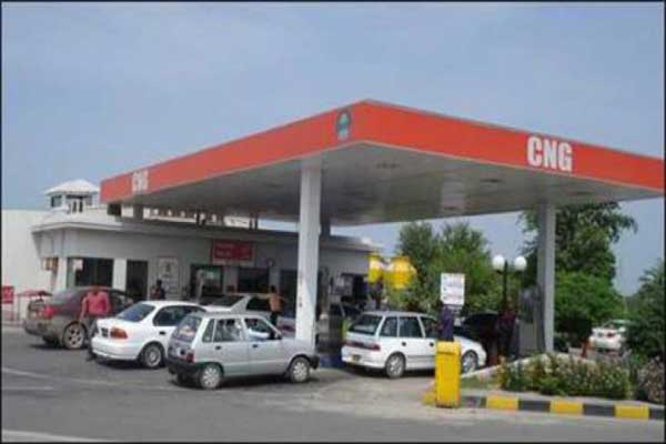 1555749072 cng